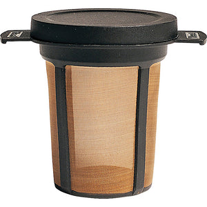 MSR Mugmate Coffee/Tea Filter